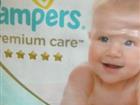   Pampers premium care 3 (6-10)