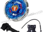  (Beyblade) - 