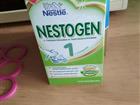   Nestogen