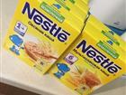  nestle