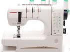    Janome CoverPro II