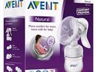   Philips Avent  Natural SCF