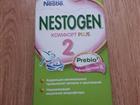  Nestogen 2  plus