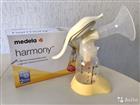  Medela Harmony 