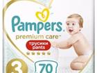  Pampers premium care (pants) 140 