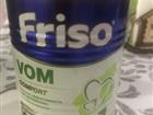  Friso VOM 1