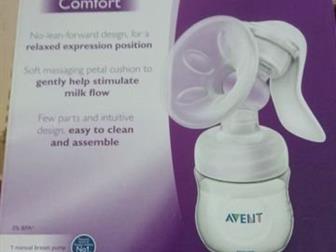   PHILIPS AVENT : /  