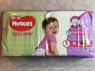  Huggies 5(48) - 750 ,    10 , :   