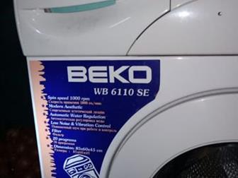    Beko WB6110ZE     ,  