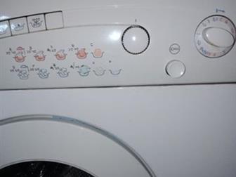    Beko WB6110ZE     ,  