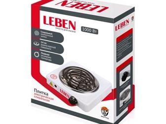    LEBEN 1000  d14  