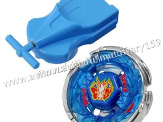  (Beyblade) -  -        ,       ,    