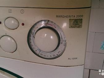      Ariston  ALS 129 X ,     ,   ,  