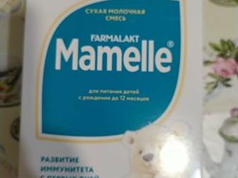  mamelle    12  10 ,     ,    10 :   