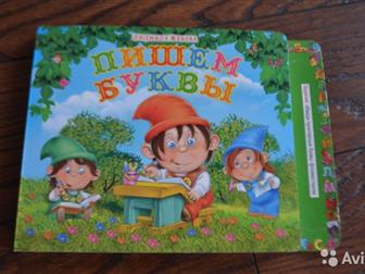  -  ,    , ,   ,  : /  