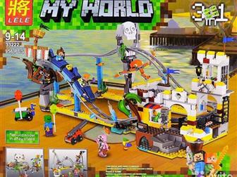 Lego Lele My World   3  1956 :   