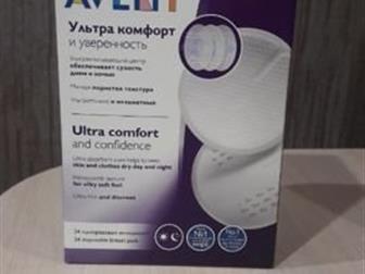          Avent,    ,  ,      350 ,   ,  ,  