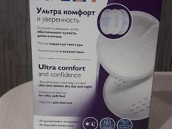          Avent,    ,  ,      350 ,   ,  ,  