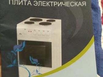   ,     17 ,   ,  ,  