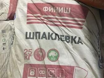    (/) ,   ,  ,    25; 30 ,    ,  ,  