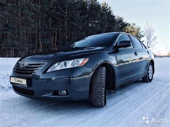  TOYOTA Camry 2006, , StarLine  ,  3,5, ,270,  ,  , ,   