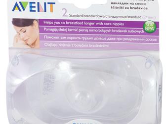    Philips Avent  , 2 , ,   -, : 21 ,   ,    ,  