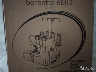   Bernina Bernette 610D        ,      12      -