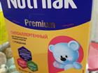   Nutrilak Premium