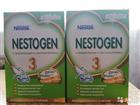 Nestogen 700 