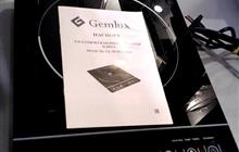   gemlux GL-IP20ultra