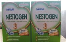 Nestogen 700 