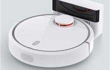 Xiaomi Mi Robot Vacuum Cleaner,, 