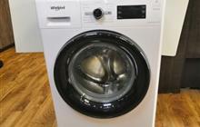   Whirlpool BL SG8108 V