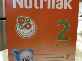     Nutrilak 2 (  6 ) 4 :   