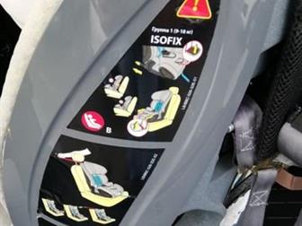   ,   isofix: /  