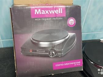  ,    5, maxwell mw-1902 bk  