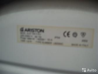   Ariston Margherita,  5 , ,  ALS 129 xeu,     ,    ( ),,    