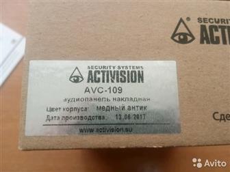      Activision AVC-109 2-  ,  