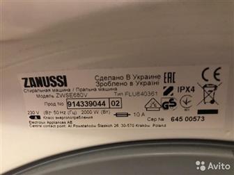    Zanussi   ZWSE680V,  ,   ,   , :- -60x38x85  