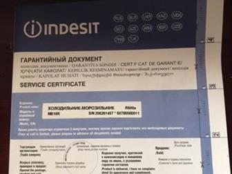  - INDESIT R600a MB16R, /,    ,    ,  !  1,65,  0,55,  0,58,  