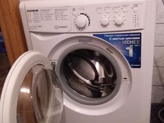      Indesit       ,   - 1 ,   ,    ,     