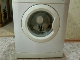     /,  Beko  3,5 ,  ()   ,  ()1800,  / 1200, 85?60?35,      