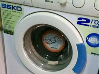 BEKO   ,  5,5-6   ,     ,   INDESIT  5 , -  (!),   