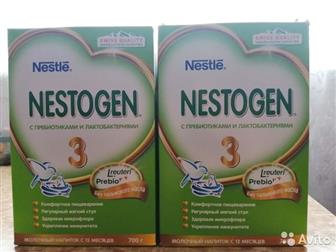   Nestogen 700   ,     ,   ,     2021 ,    2 :   