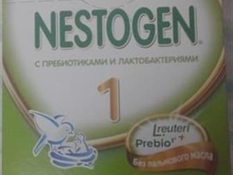   NESTOGEN 1,   700 ,   300 , :   