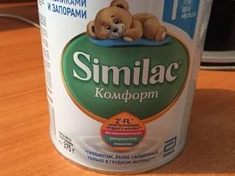   Similac     ,  0-6 :   