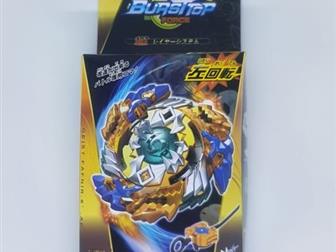     c  Beyblade GEIST FAFNIR B-122    !      !  