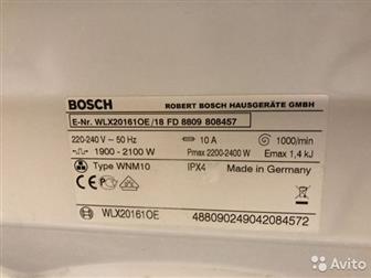 Bosch Maxx 5,   40 ,  60 ,   , , ,  , ,  