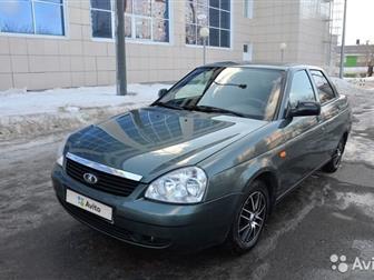  : XTA21703090196927 !?         ? LADA PRIORA  16 ,    