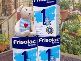     Friso Frisolac 1 ( 0  6 ) 350 ,        ,    10 ,  
